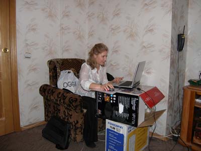 Наш первый офис