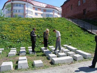 Памятник клавиатуре