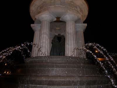 Москва